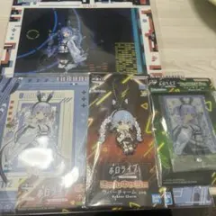 兎田ぺこら 一番くじセット