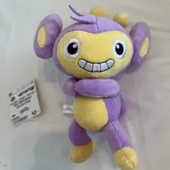 ポケットモンスター ぬいぐるみ エイパム ぐらぶらりん