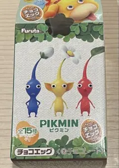 《バラ売り可》ピクミンチョコエッグ⑥体セット