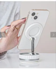 マグネット式 スマホスタンド 卓上・壁掛け両用