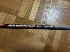 Item thumbnail for item 1bf75028-b0a2-4306-8b0a-da9344b36611