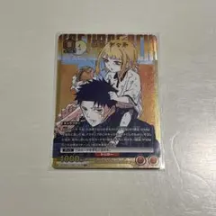 ユニオンアリーナ カグラバチ R★ 鏡凪 シャル 4枚 パラレル R☆ 鏡凪 シャル(パラレル) 販売 | カグラバチ | ユニオンアリーナ通販