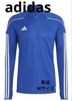 Item thumbnail for item 28415e5e-42e2-4d98-a94f-d46f6b5349ff