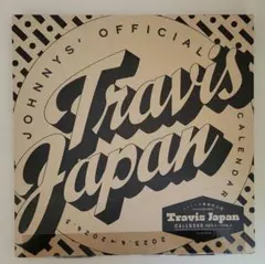 2026年最新】トラジャ カレンダー 2024の人気アイテム - メルカリ