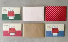 29枚 封筒 まとめ売り スヌーピー 水玉 無地