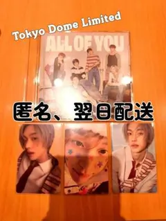 ウォンビン　東京ドーム限定 ALL OF YOU トレカセット