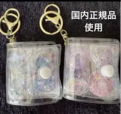 すそ分けミニシール帳　２点　しずくちゃん＆サンリオ＆クラゲ・よるねこ・あわわ