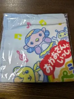 えり様リピーター割リクエスト　おえかきさん　タオル ae様リピーター割リクエスト おえかきさん タオル 袋入タグ付正規A品