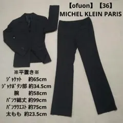 36 ofuon セットアップパンツスーツ 黒 オフオン 7号相当 S 細身M