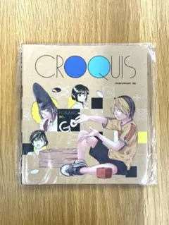 JACK JEANNE クロッキーブック 石田スイ ジャックジャンヌ - メルカリ