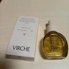 2個あり❗VIRCHE マルラオイル 18mL