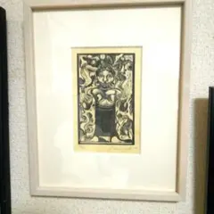 版画家　川上澄生　木版画『聖者と花魁』 m3rkar1様専用】版画家 川上澄生 木版画『聖者と花魁』 - メルカリ