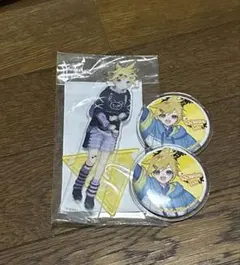 プロセカ 鏡音レン アクリルスタンド＆缶バッジセット