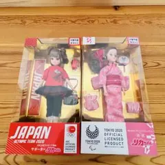 非売品 日枝神社 オリジナル 巫女 リカちゃん - メルカリ