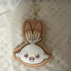 ポケモン ポケピース ヒバニー レザー調 キーホルダー