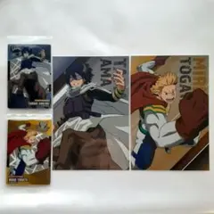 ヒロアカ メタルポストカードコレクション ウエハース2  通形ミリオ 天喰環