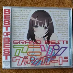 ナナクサ様 リクエスト 3点 まとめ商品