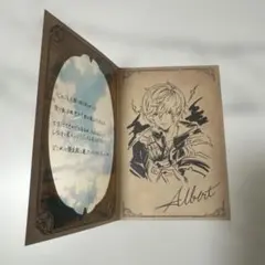 グラブル バレンタイン エウロペ お返し - メルカリ