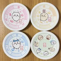 ちいかわ くら寿司コラボ 寿司皿 コンプリート ちいかわ くら寿司 4皿セット - メルカリ