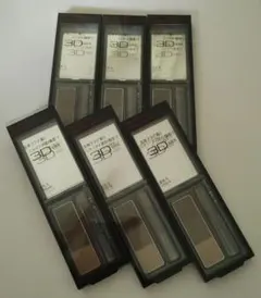 KATE ケイト　デザインニングアイブロウ　3D　EX-5　ブラウン系　6個