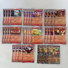 ニンジャスピナー メガカエンジンex RR 進化ライン 炎タイプ デッキパーツ