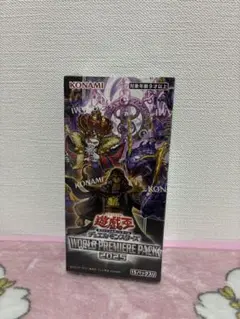 2026年最新】プレミアムパック2025 boxの人気アイテム - メルカリ