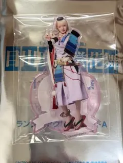 ミュージカル刀剣乱舞　目出度歌誉花舞 ランダムアクリルスタンド　アクスタ　今剣