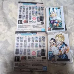 一番くじ　ドラゴンボール　ACLLECT 2点セット
