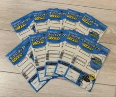 Item thumbnail for item ce2742a4-74b3-49f0-af84-73799dadbbd3