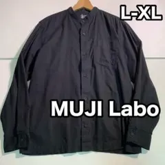 ムジラボ 黒 オックスフォードシャツ バンドカラーシャツ 長袖シャツ L-XL