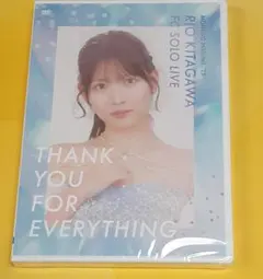 2026年最新】北川莉央 写真 dvdの人気アイテム - メルカリ