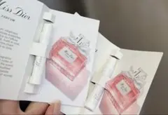 Dior香水MissDior2つ