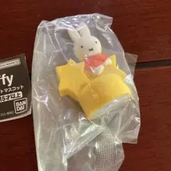miffy インテリアライトマスコット ガチャ　ミッフィーと星