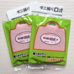 y82☆新品 1枚 L☆ ダニ捕りロボ 詰め替え 誘引マット ラージ サイズ