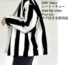 2025年最新】SHE Tokyo ノーカラージャケットの人気アイテム - メルカリ