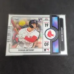 Item thumbnail for item e827c571-bdb0-4378-a9d1-22e900e6574f