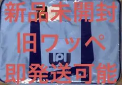 2026年最新】ワールドペガサス 水色の人気アイテム - メルカリ