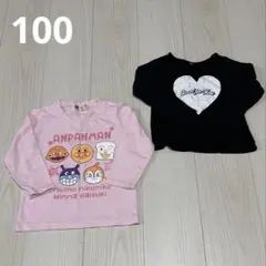 アンパンマン 長袖 100