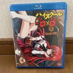 Blu-ray ハイスクールD×D Episode:SP. 14話