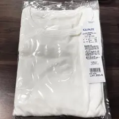 【GUNZE 】9分袖シャツ Lサイズ オフホワイト