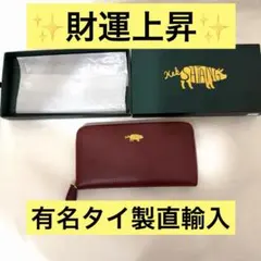 Kershaw カーショウ ソムリエナイフ 2170 レザーケース付 - メルカリ