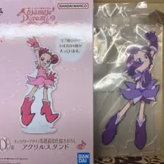 おジャ魔女どれみ　アクリルスタンド　おんぷ