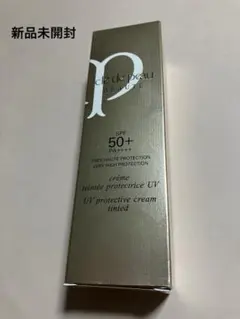 新品 クレ・ド・ポー ボーテ クレームタンテUV 30ml オークル 日焼け止め