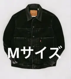 【即完売】Levi’s EDIFICE 2nd Type トラッカー ジャケット