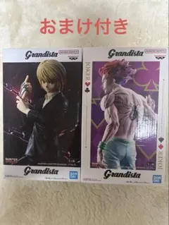HUNTER × HUNTER フィギュア ヒソカ クラピカ まとめ売り