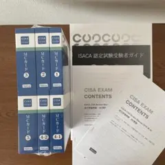 2026年最新】cisaの人気アイテム - メルカリ