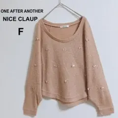 ナイスクラップ　ドルマンニット　リボン　フェミニン　オレンジ　F