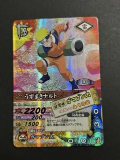 2026年最新】ナルト データカードダスの人気アイテム - メルカリ