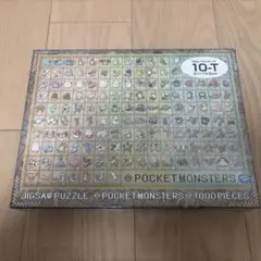 【新品未開封】【絶版】ポケットモンスター パズル no.1000T-31のサムネイル