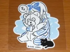 ねむりねむ画集 DEAR ゲーマーズ特典 複製サイン入り2Lブロマイド 新品